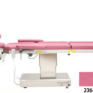 眼科專用手術(shù)床(可定制顏色)
